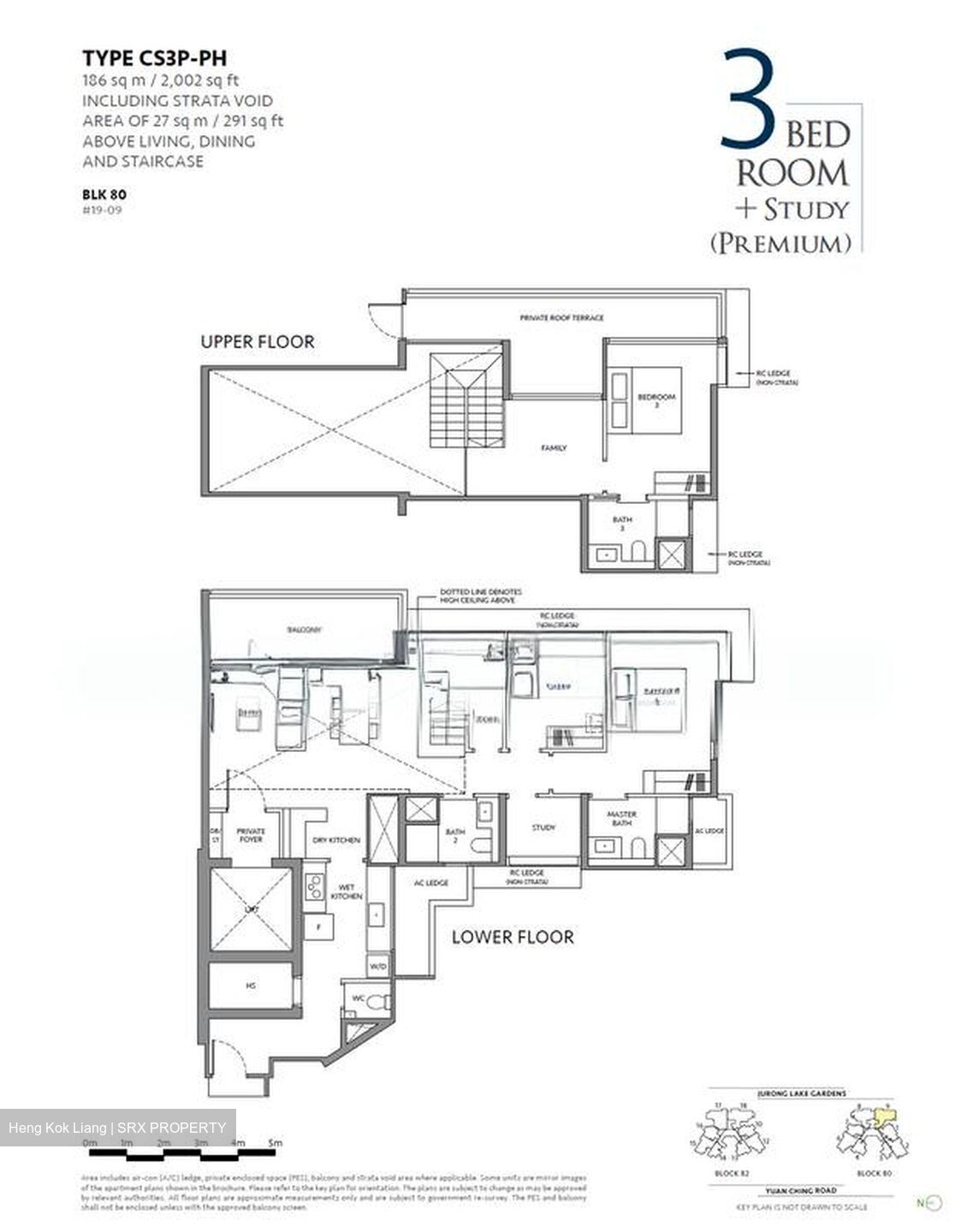 Yuan Ching Road (D22), Condominium #600571121